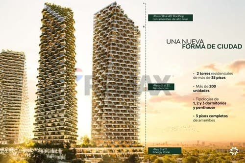 Oficina Corporativa Palmanova Center, foto 4