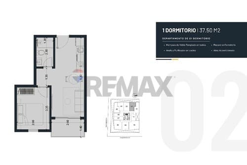 Depto. 1 dormitorio en lumiere madero, Luque, foto 3