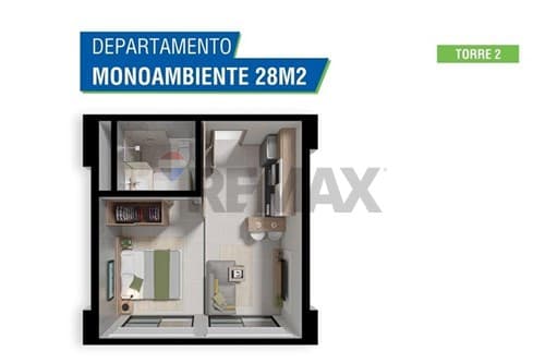 Reventa monoambiente zuba plaza torre 2 — foto 5