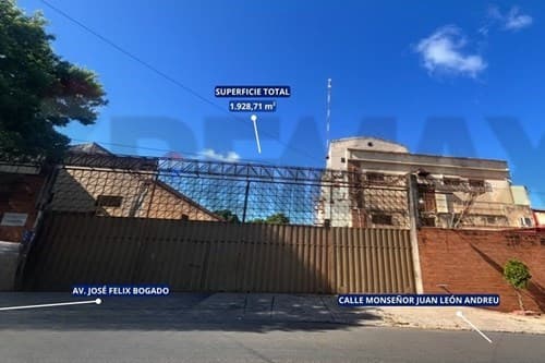 Centro de Distribución Asunción — foto 2