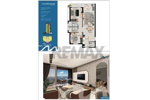 Departamento en Pozo en Venta — foto 2