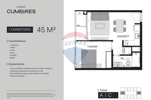 Urban cumbres - departamento 1 dormitorio 45 — foto principal