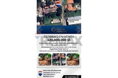 Terreno en Lambare — foto 5