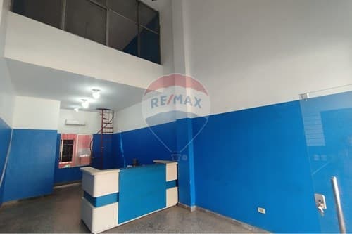 salón comercial sobre Av. Ebio Ayala — foto 5