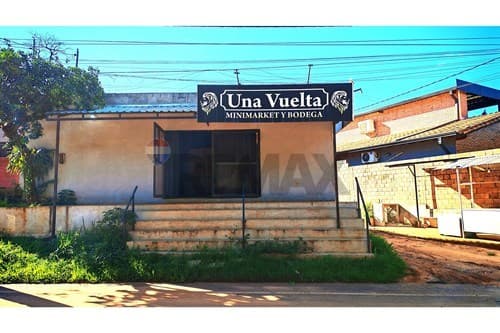 Local + casa + quinta con piscina en Itauguá, foto 5