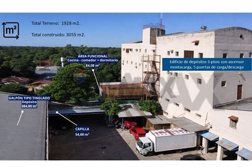 Centro de Distribución Asunción — foto 4