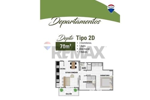 De departamento - Luque calle america — foto 2