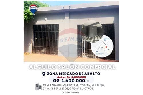 Alquilo Salón Comercial Zona Mercado de Abasto