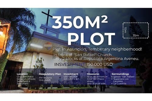 350m² in Cruz del Chaco and Alfredo Seiferheld — foto 4