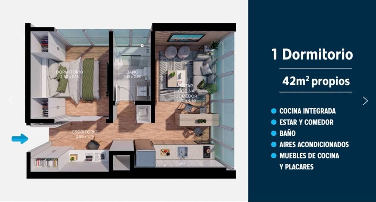 Departamento de 1 dormitorio - Petra Tower, foto 2