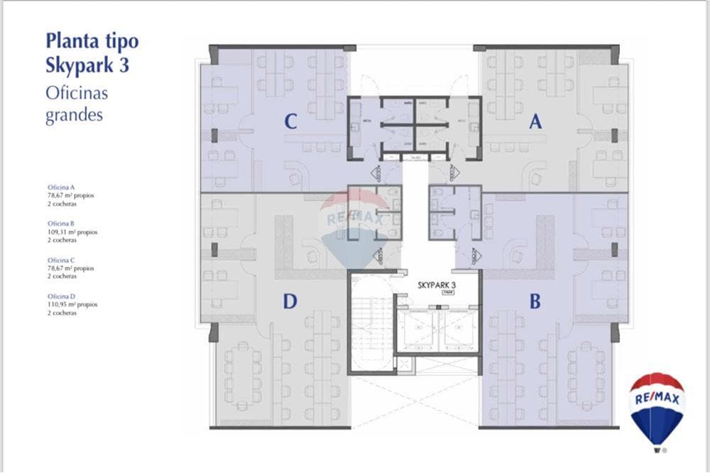 Oficina de 80 m² en SKY PARK (Piso 11), Centro Corporativo de Asunción, foto 3