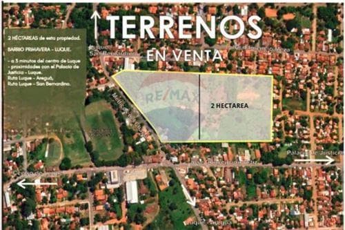 Cl en venta dos hectarea Luque centro — foto 1