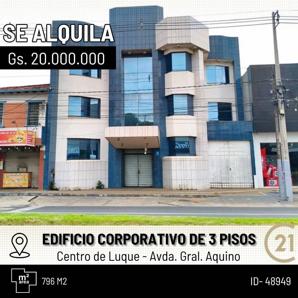 Edificio corporativo en el centro Luque, foto 1