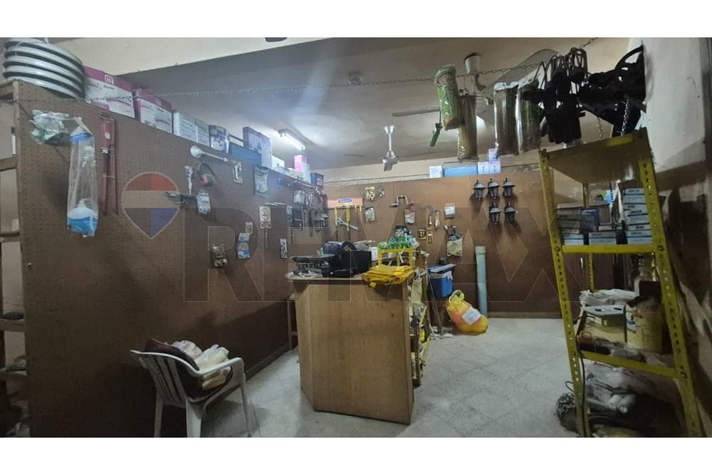 En alquiler salón comercial Zona Municipalidad de Asunción, foto 4