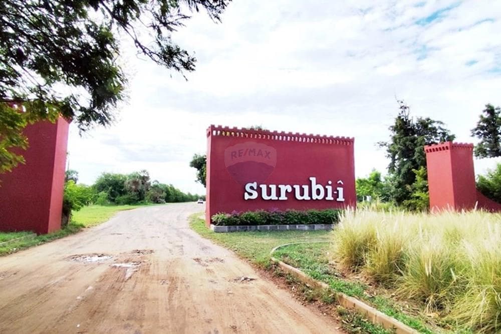Terreno en surubi´i, foto 1