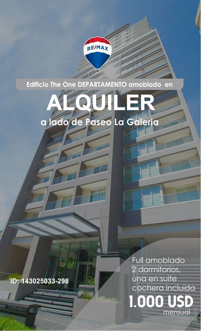 Departamento amoblado paseo la galeria
