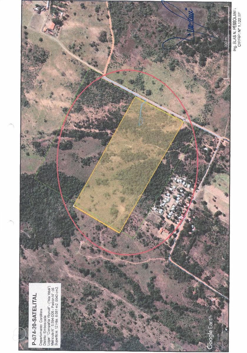 Propiedad De 12.8 Ha En la Ciudad De Emboscada, Ybycua, foto 2