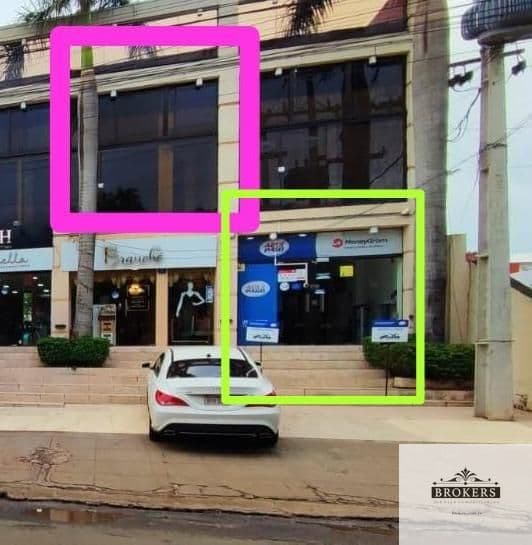 Local Comercial de 120 m2 en alquiler ubicado en Zona Norte Fdo de la Mora, foto 3