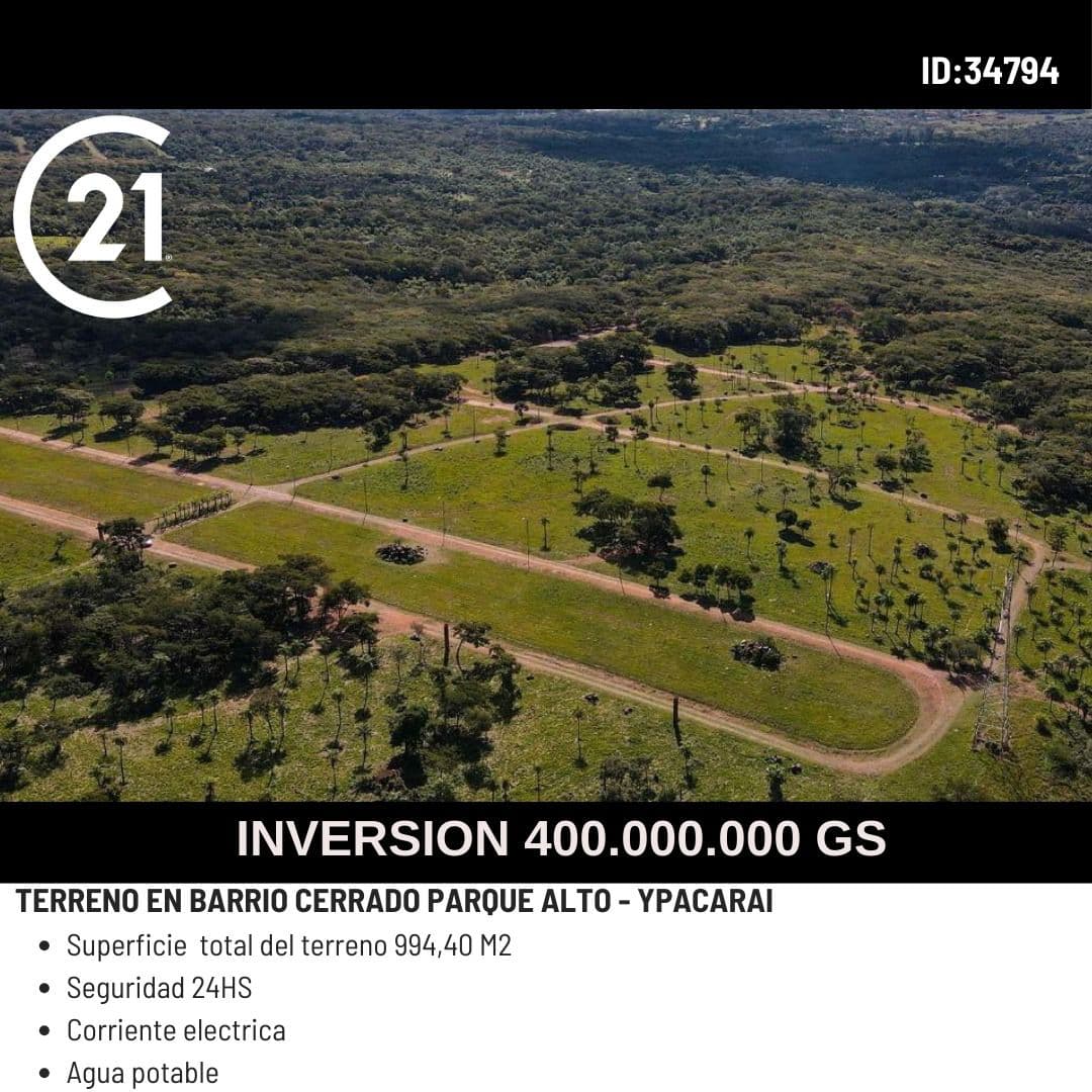 Terreno con vista al lago en barrio cerrado – parque alto de ypacaraí, foto 2