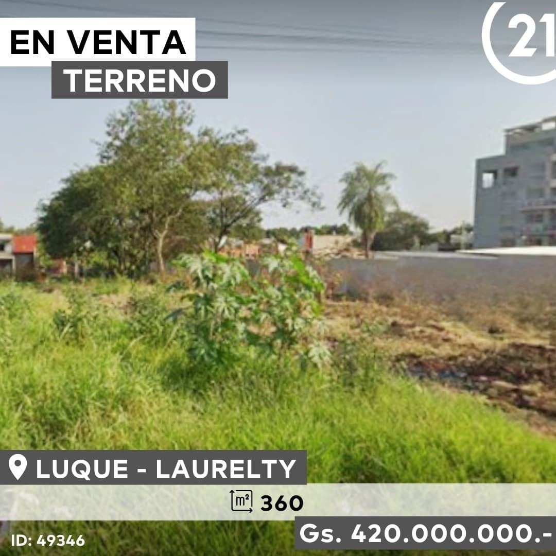 En venta terreno en Luque - Laurelty
