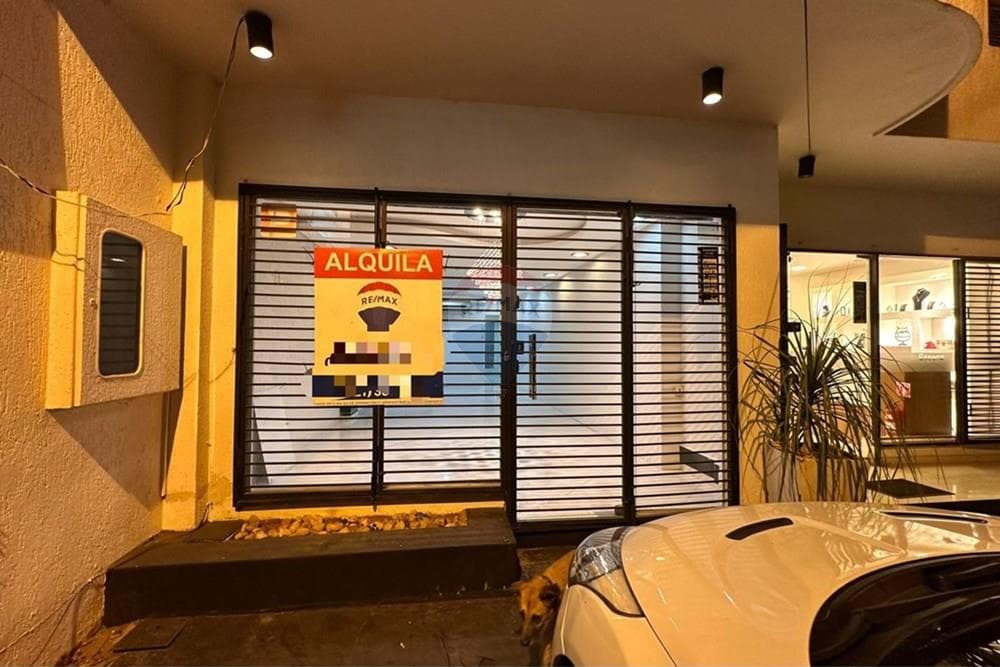 de Salón Comercial en Lambaré — foto 1