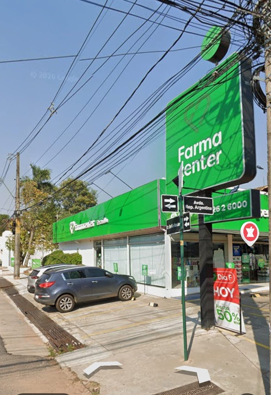 salon comercial Esquina Rca. Argentina, foto 1