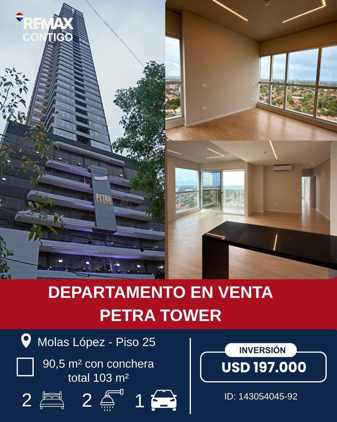 Departamento 2 Dormitorios en Petra Tower | Piso 25 — foto 1