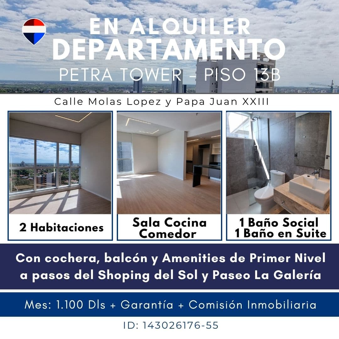 Departamento en petra tower — foto 1