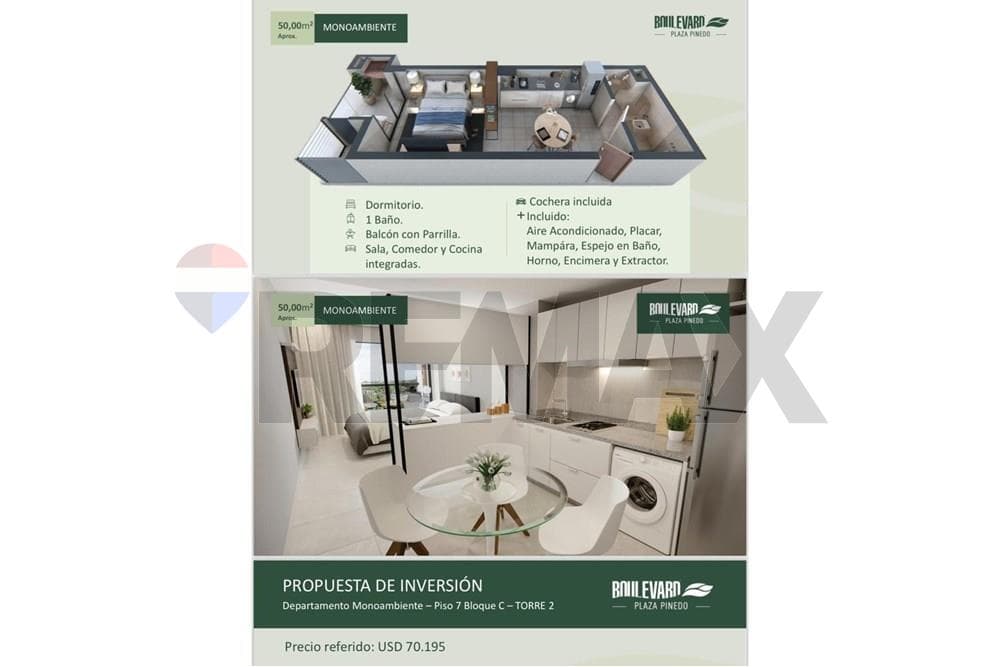 monoambiente en edificio Boulevard, foto 2