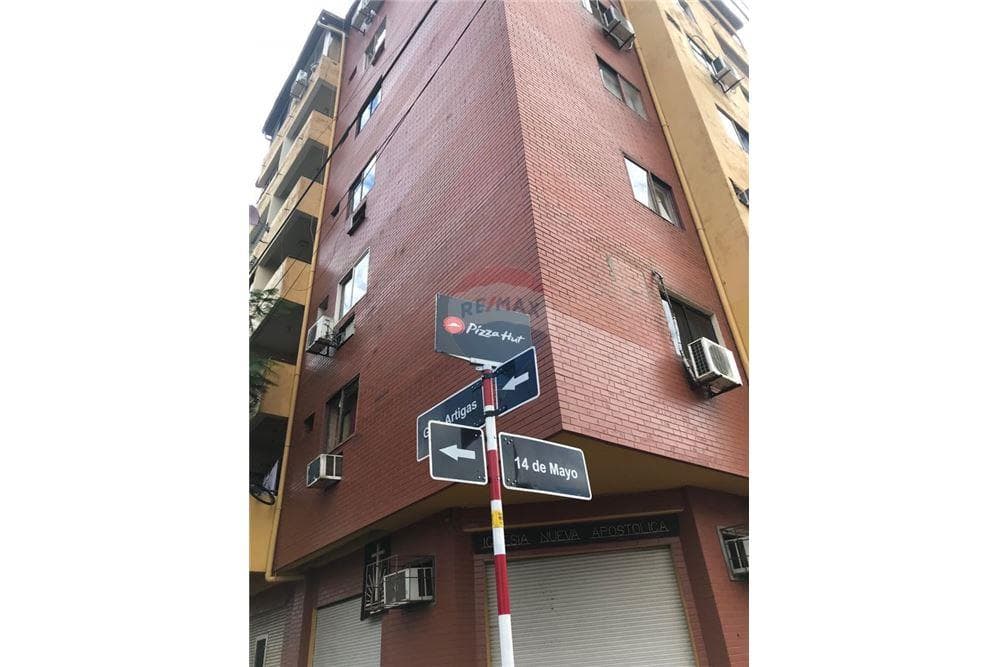 Local Comercial - Venta - Encarnación, Paraguay, foto 4