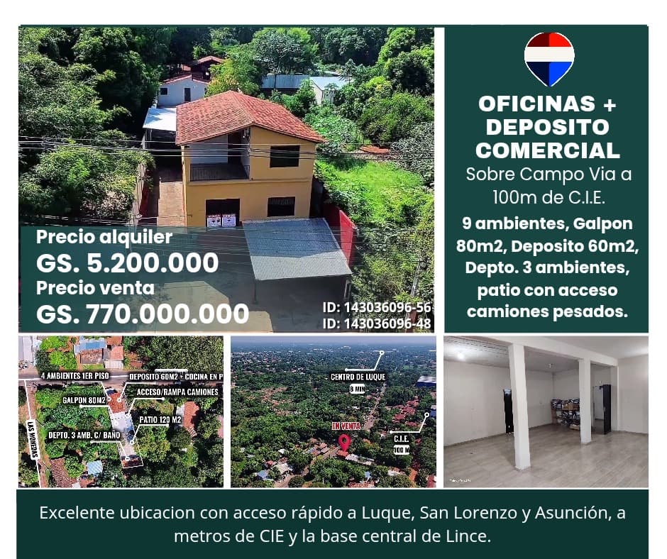 Propiedad comercial en Luque, foto 1