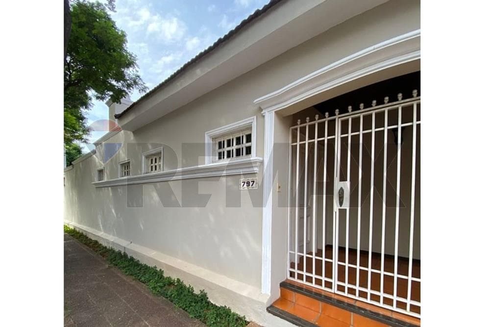Casa - Venta - Recoleta, Paraguay — foto 3