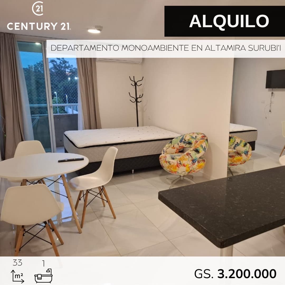 Departamento Monoambiente Amoblado en Surubi’i, foto 1