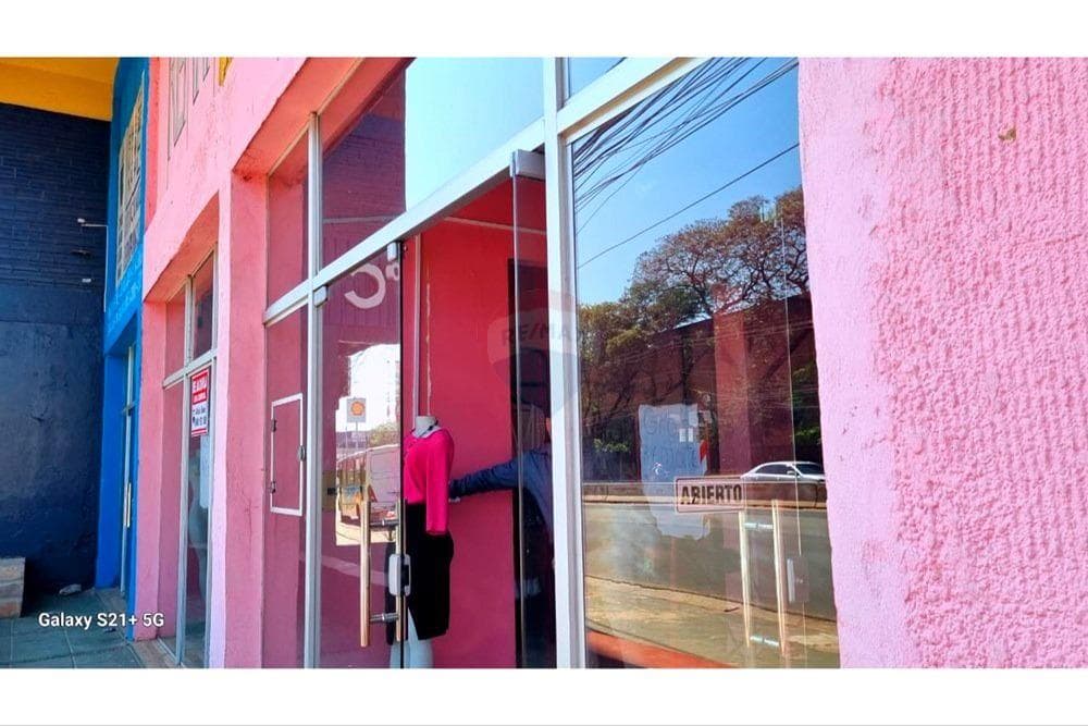 Salon comercial
