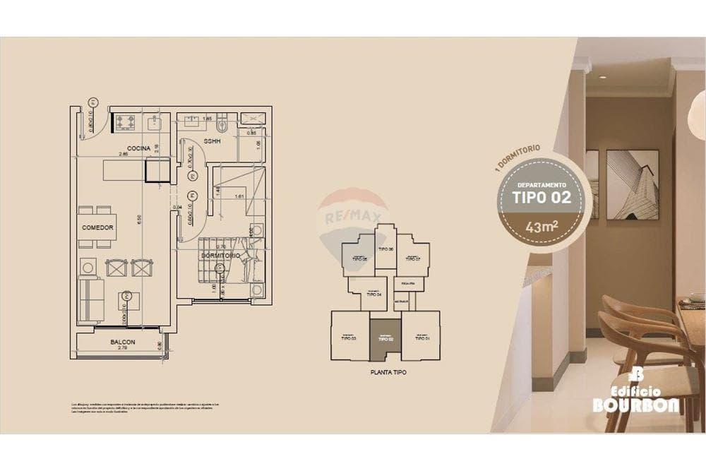 Departamento 1 dormitorio edif bourbon Luque, foto 2