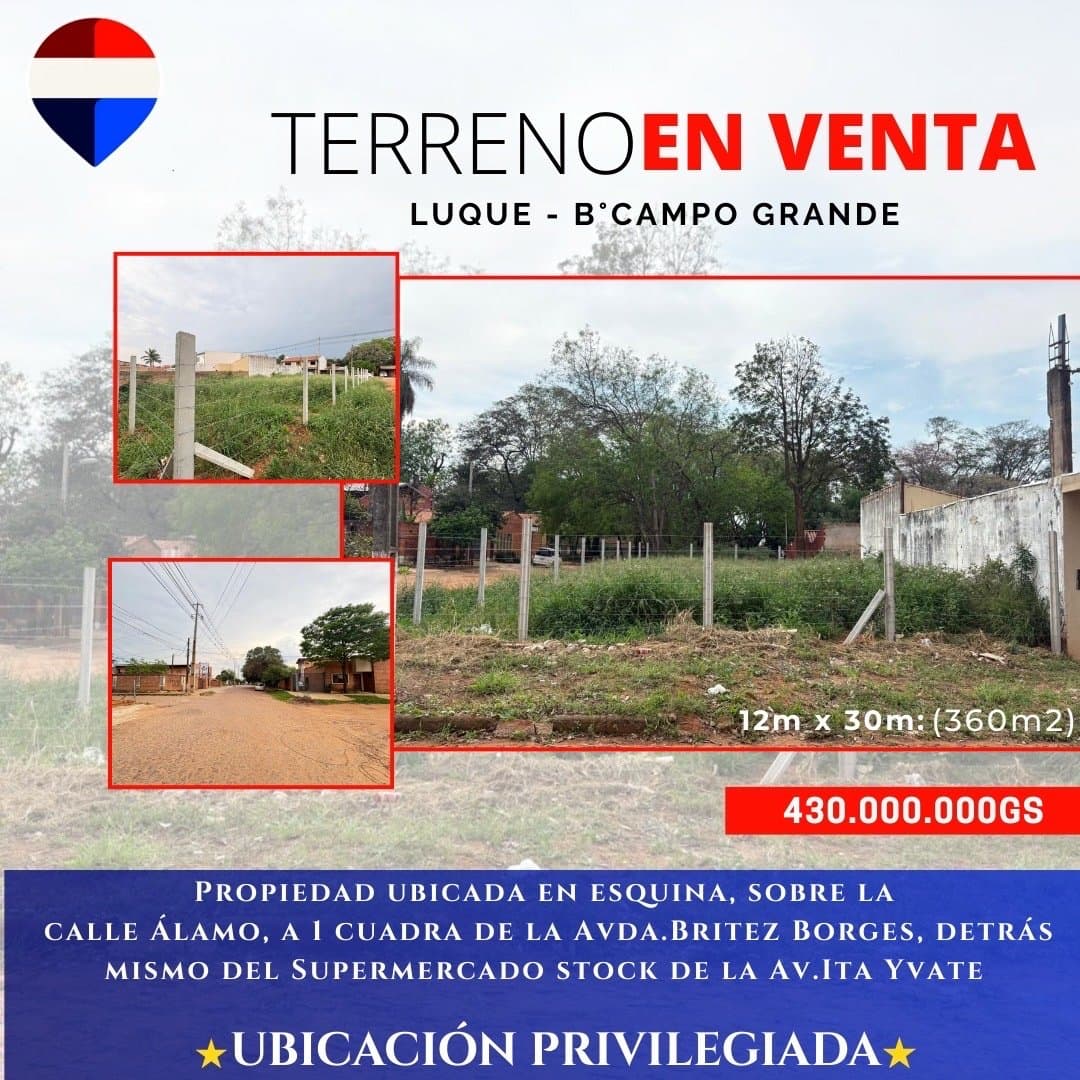 Vendo terreno en Luque Campo Grande