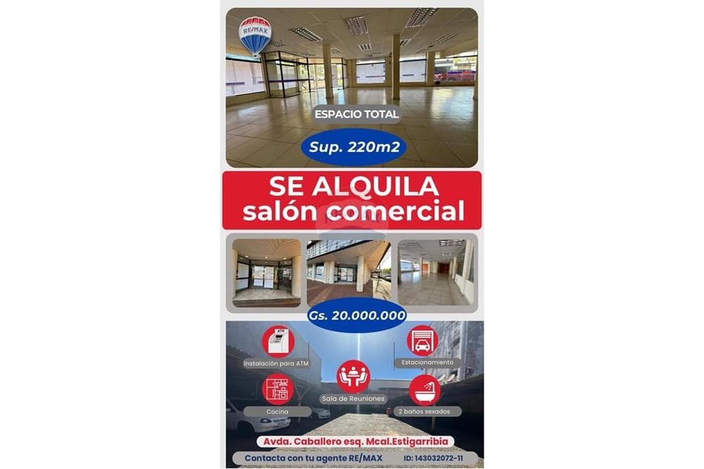 Local Comercial - Alquiler - Encarnación, Paraguay, foto 1