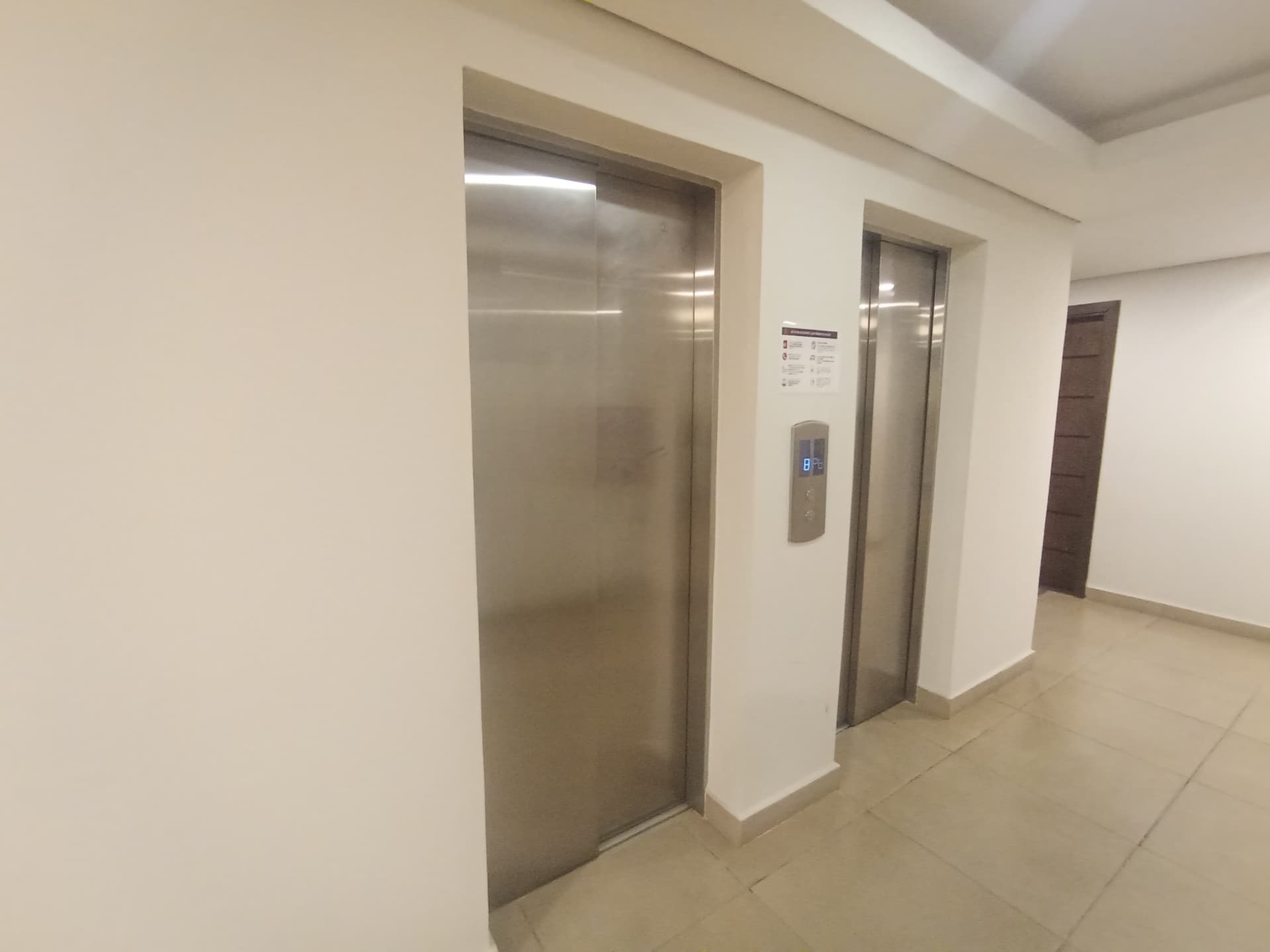 Departamento Alberdi, foto 5