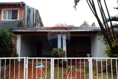 En venta terreno con construcción en barrio Jara!!!! — foto 1