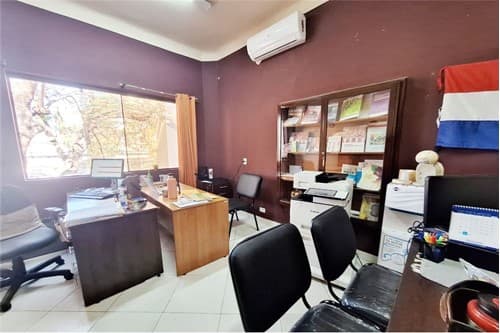 Oficina, foto 2