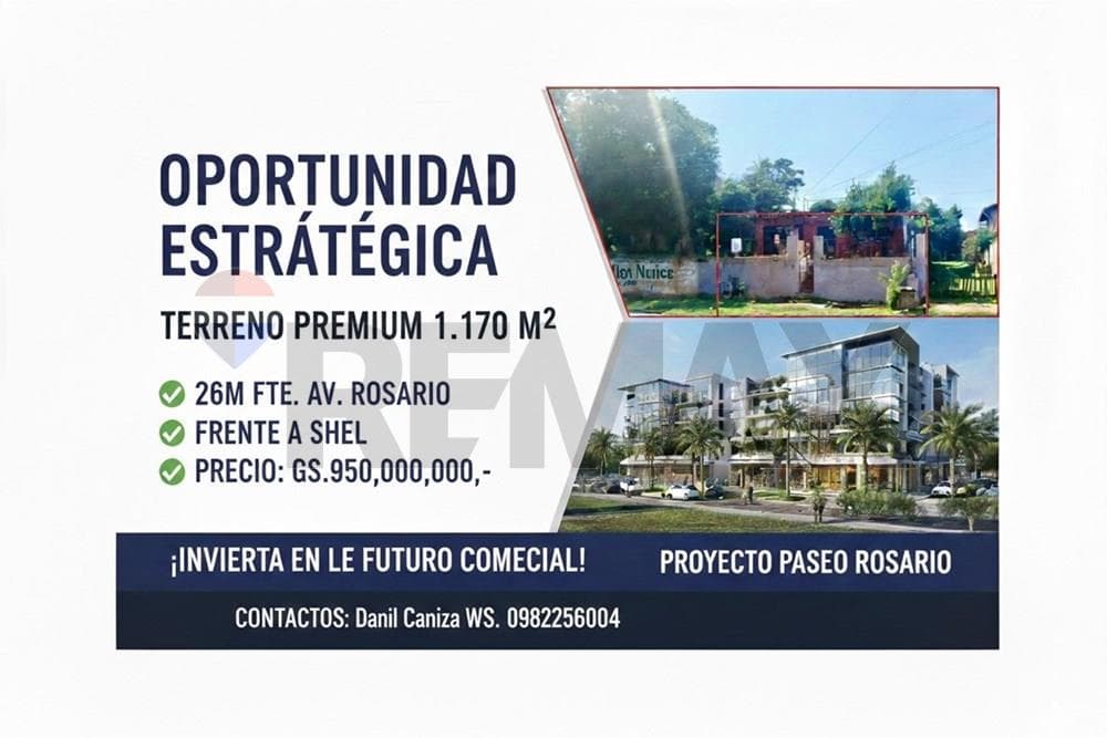Lote 1.170 m²: El futuro polo comercial, foto 4