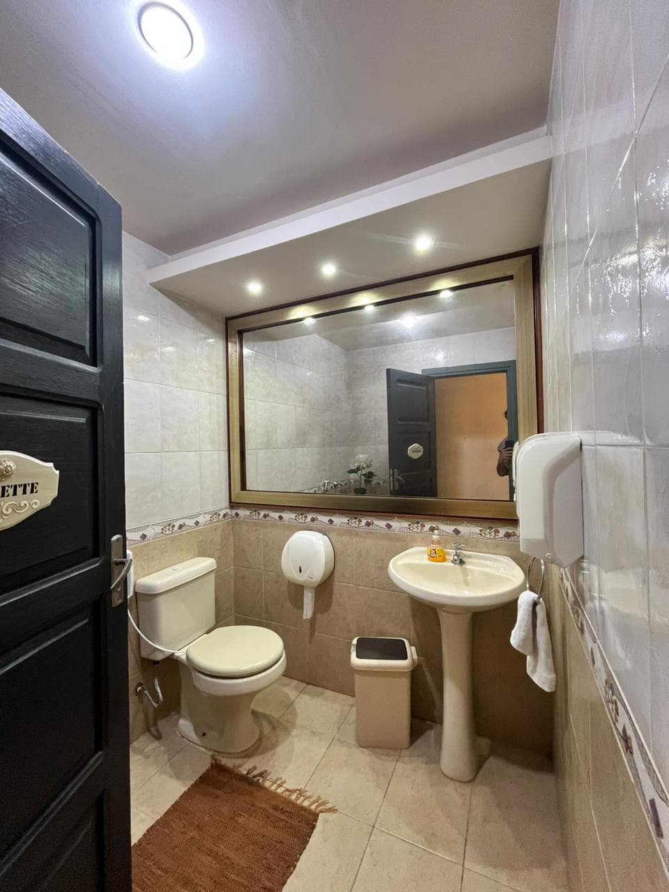 Oficina Profesional Barrio Mburicaó, foto 1