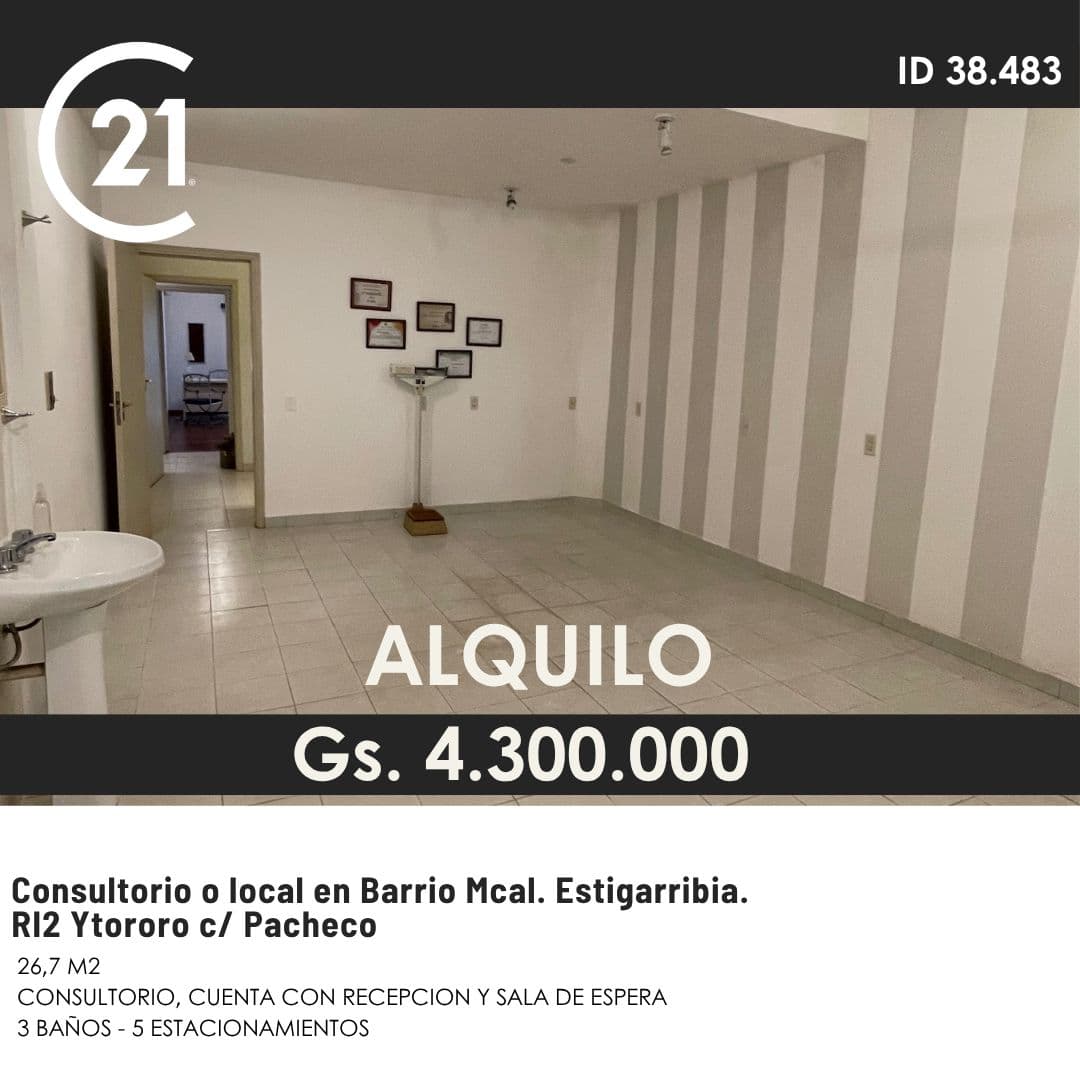 Consultorios en el b° mcal. Estigarribia — foto principal