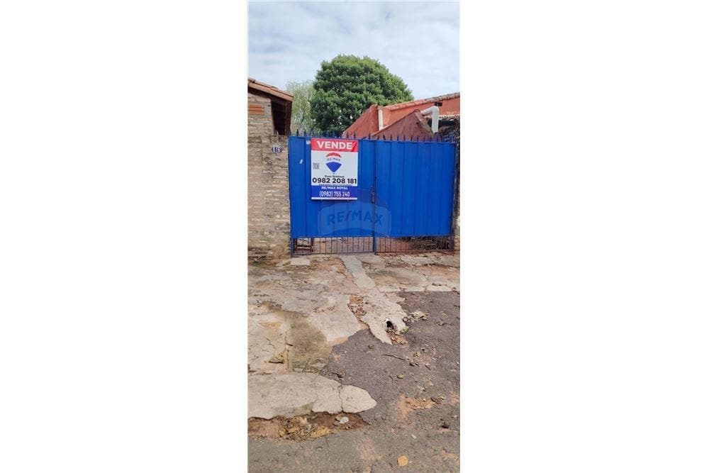 Terreno - Venta - Paraguay Central Lambaré, foto 3