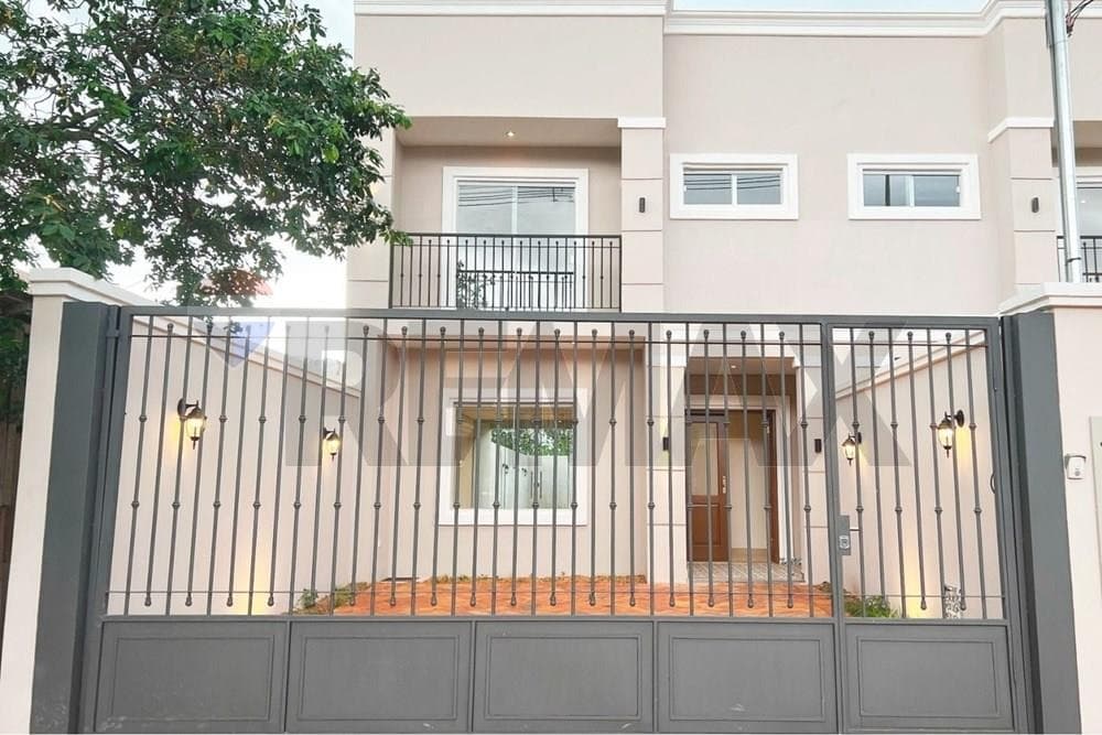 Duplex - Venta - Lambaré, Paraguay