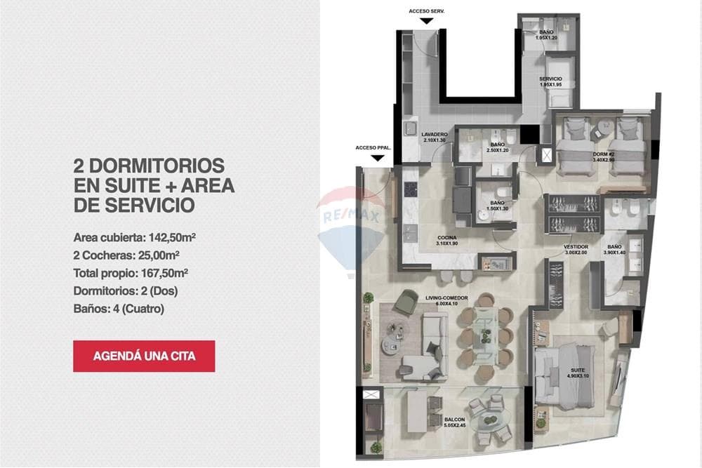 Dpto. Premium de 142 m2 en The Address - Av. Santísima Trinidad - 2 Suites, foto 4