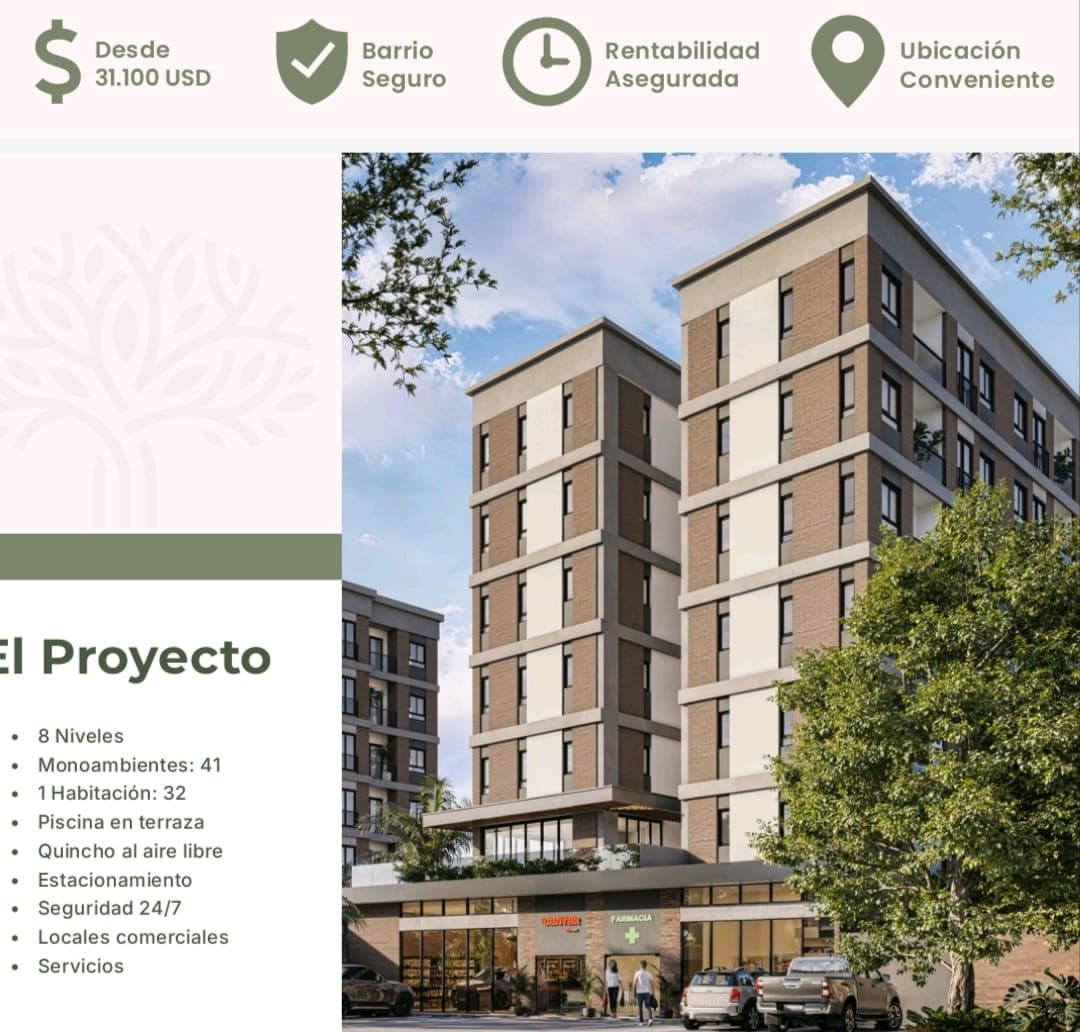 Local comercial en Luque, foto 3