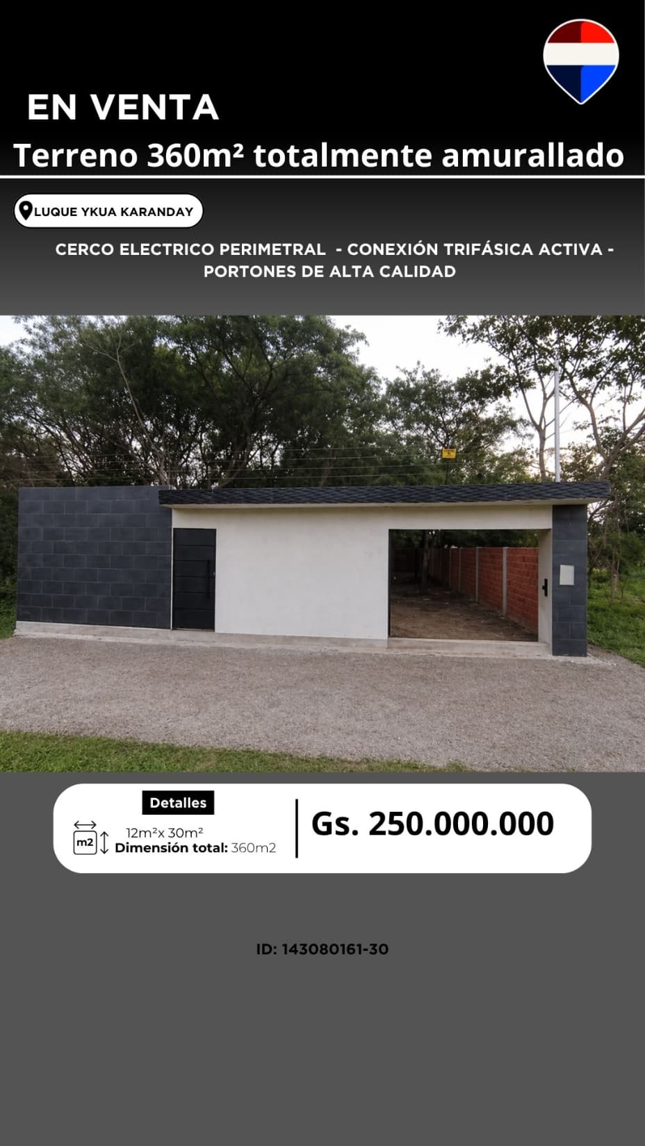 Terreno amueblado 360m² — foto 2