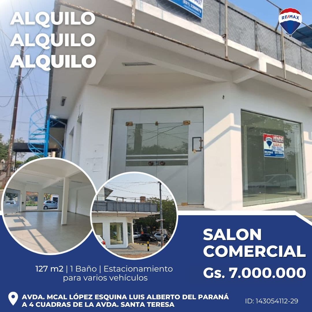 Salón Comercial, foto 1