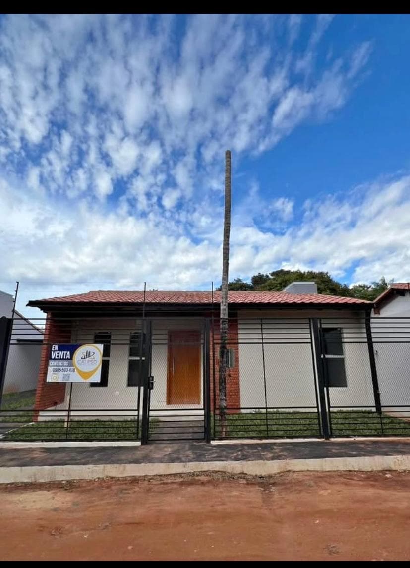 En Venta Chalet En Luque — foto 2
